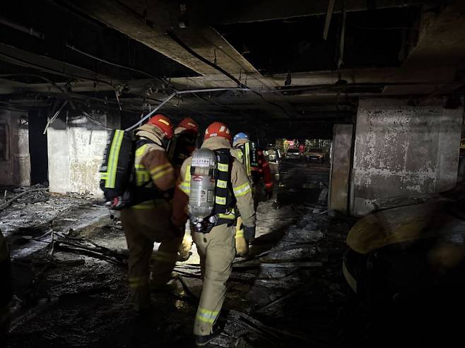 경기소방재난본부 제공