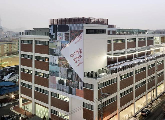 연초(담배)제조공장에서 예술전시공간으로 탈바꿈한 대구 예술발전소. 대구시 제공