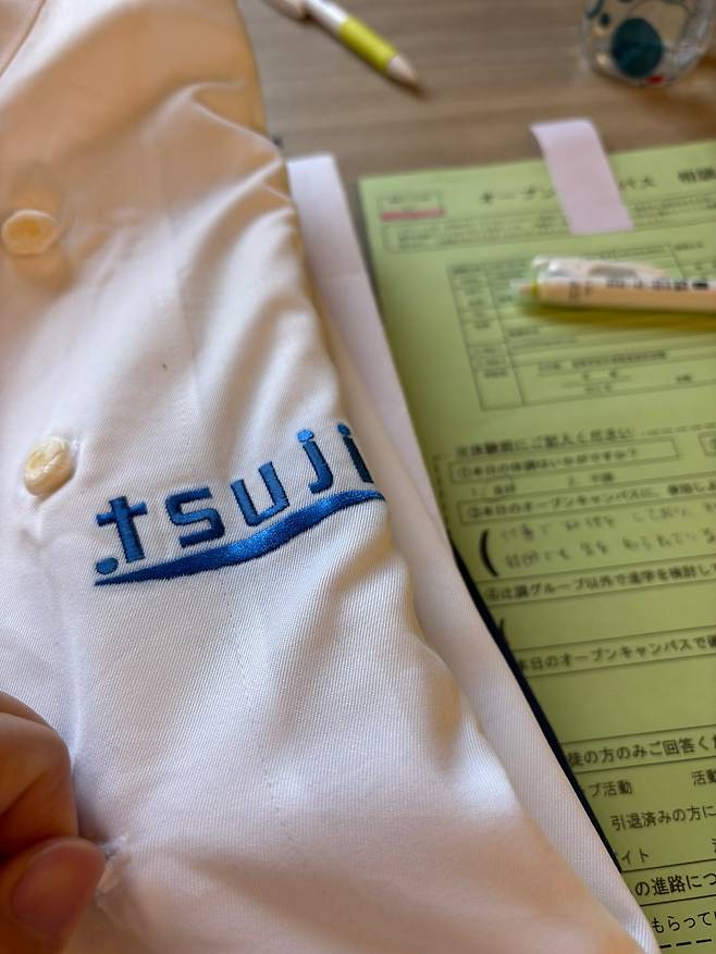 유우키2.jpg 일본 일상 유튜버 \'유우키\' 최근 근황