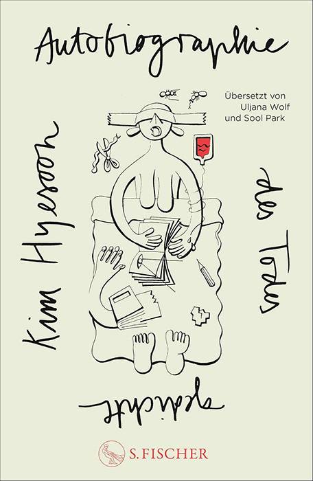 ‘죽음의 자서전’ 독일어 판