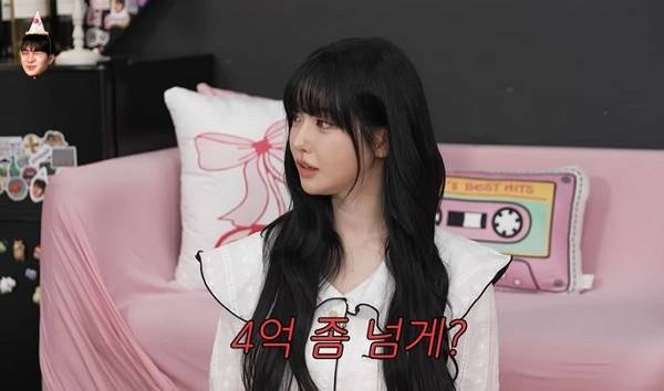 BJ 과즙세연이 한 달 최대 수입을 공개해 놀라움을 자아냈다. 사진은 BJ 과즙세연이 유튜브 채널 '이게진짜최종'에 출연한 모습. /사진=유튜브 채널 '이게진짜최종' 캡처