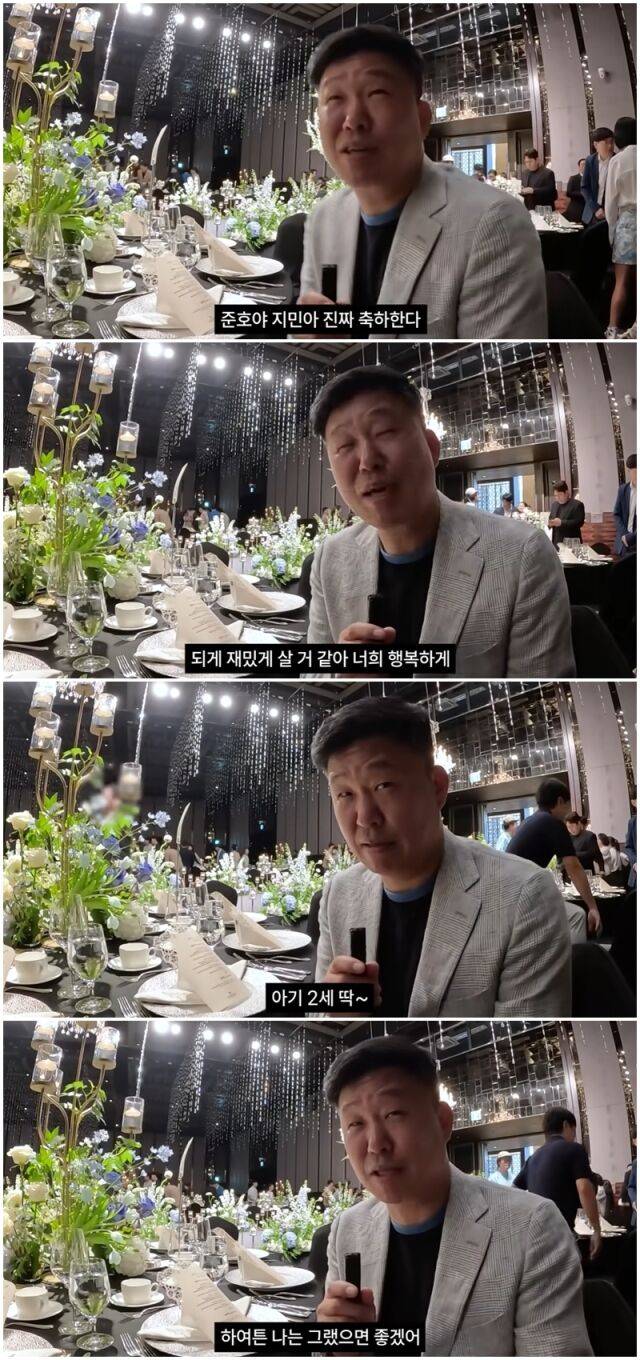 홍록기./유튜브