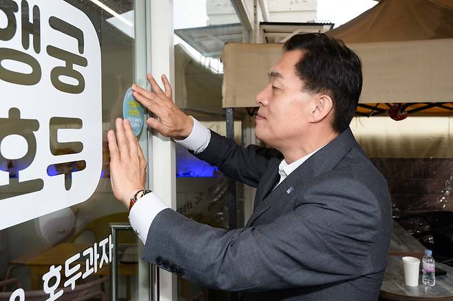 이재준 수원시장.