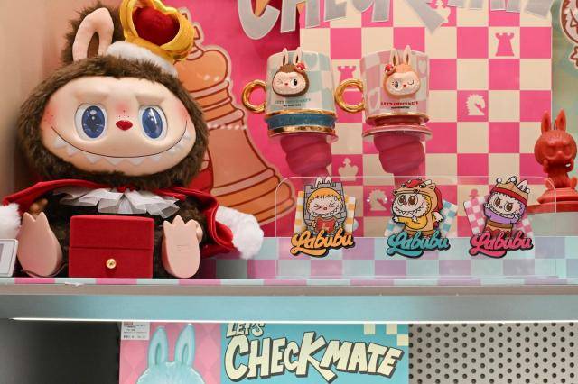 라부부 인형. AFP연합뉴스