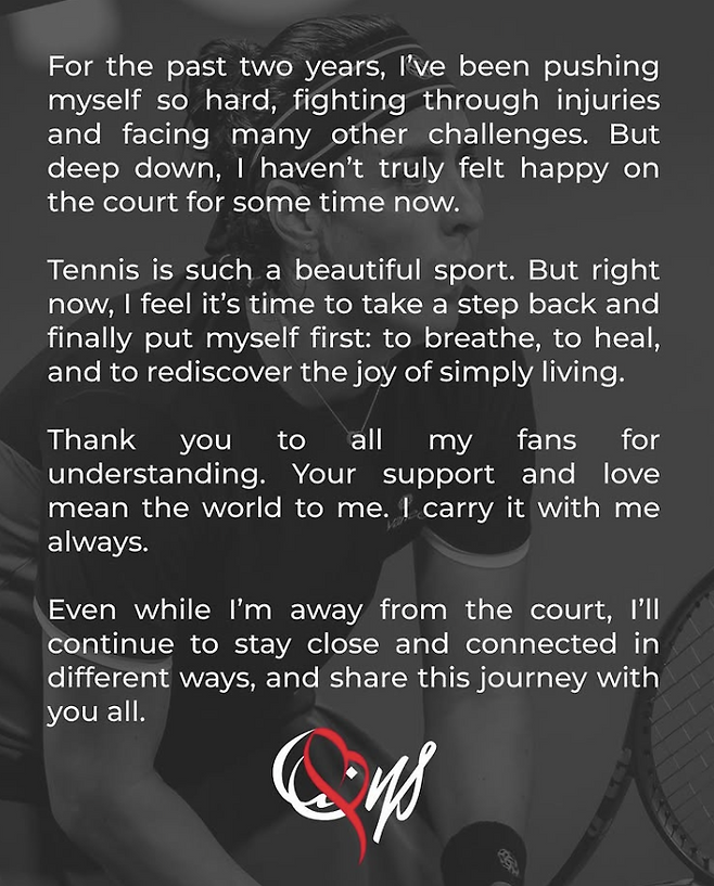 온스 자베르 인스타그램 캡처