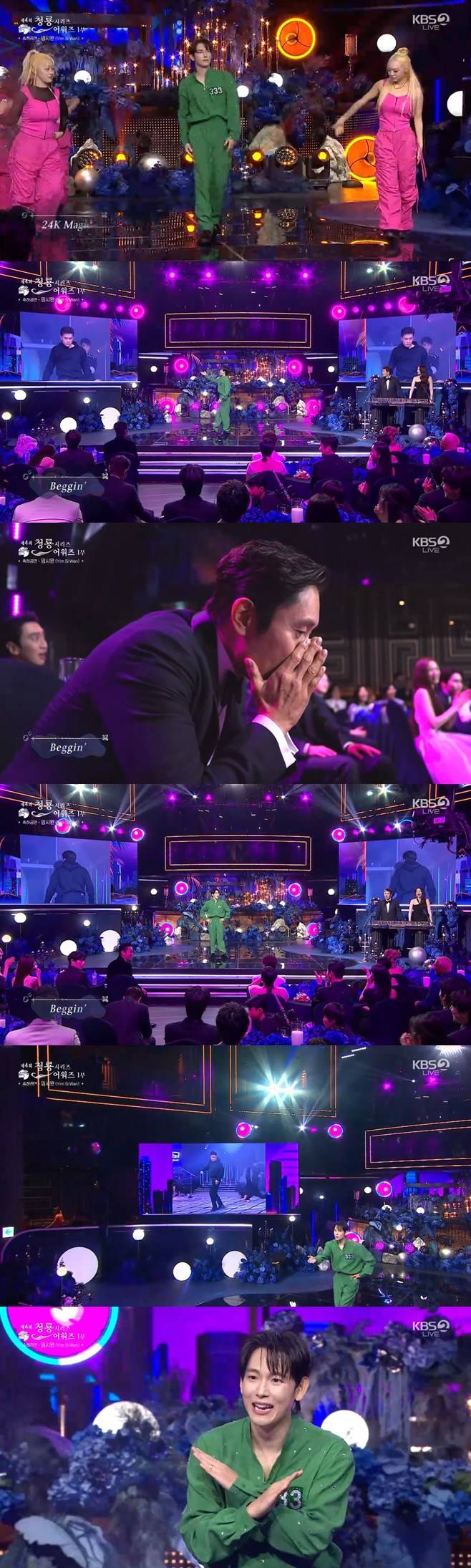 티브이데일리 포토