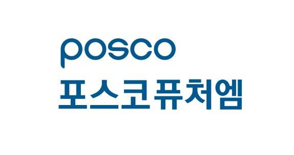 친환경 미래 소재 기업 포스코퓨처엠 로고. 포스코퓨처엠 제공