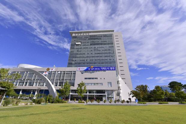 광주시청 전경. <광주시 제공>