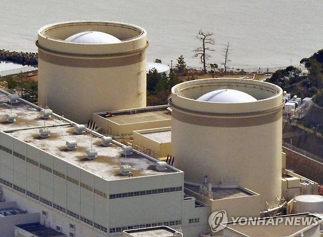 일본 후쿠이현 미하마 원전. 연합뉴스
