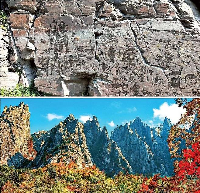 프랑스 파리에서 열리고 있는 제47차 세계유산위원회에서 지난 12일(현지시간) 세계유산으로 등재된 ‘반구천의 암각화’ 중 울주 대곡리 암각화에 새겨진 형상을 잘 보이도록 표시한 모습(위 사진). 13일 세계유산에 등재된 북한 ‘금강산’의 모습. 국가유산청·연합뉴스