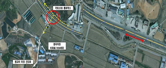 국도 32호선 당진~삽교호 방향 거산리 봉학마을 암거 및 교차로 부근으로 짧은 가감속 차로로 본선 진입이 어려운 구조다. 당진시