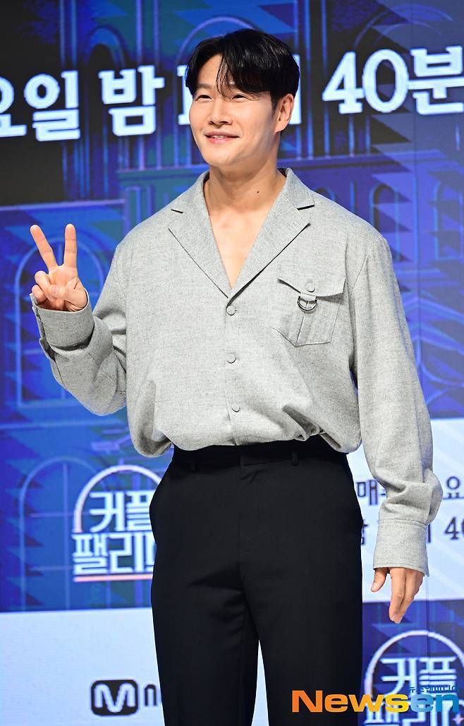 김종국/뉴스엔DB