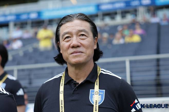 울산 HD 김판곤 감독. 한국프로축구연맹 제공