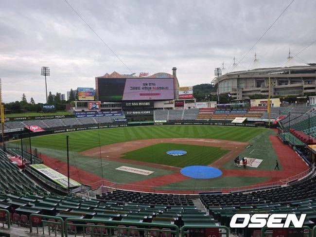 인천 SSG랜더스필드. /OSEN DB