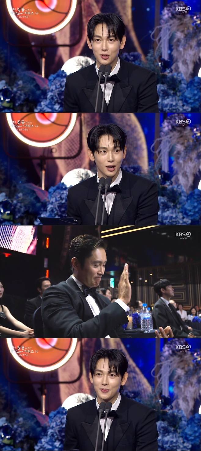 ▲ 출처|KBS2 제4회 청룡시리즈어워즈 캡처