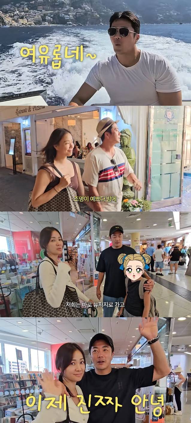 사진=유튜브 채널 'Mrs.뉴저지 손태영'