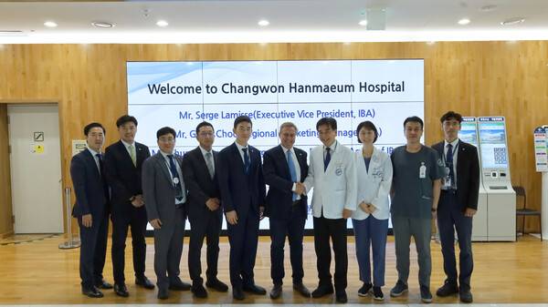 창원한마음병원은 2030년 개원 목표인 암병동에 양성자 치료기를 도입하고자 세계 최대 입자치료기 전문기업 IBA를 우선 협상자로 선정했다./ 창원한마음병원