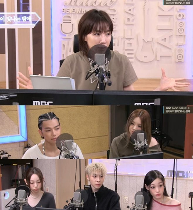 별이빛나는밤에. 사진 | MBC