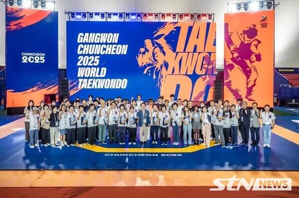 지난주 세계 50개국에서 3500여 명의 선수단이 참가한 가운데 열린 '강원·춘천 2025 세계태권도문화축제'와 '2025 춘천코리아오픈국제태권도대회' 관계자 해단식 전경/사진= 춘천시 제공.