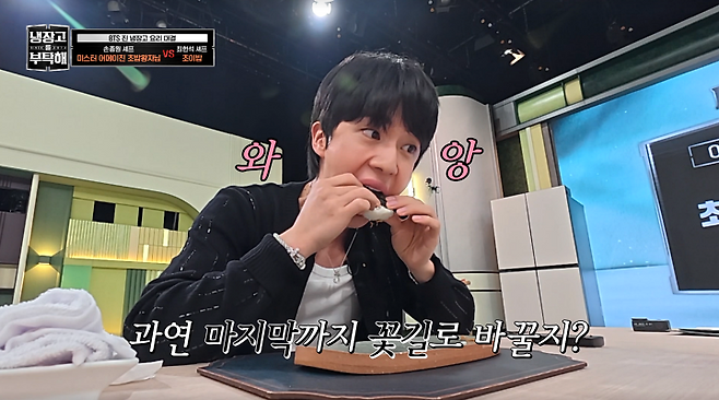 iMBC 연예뉴스 사진