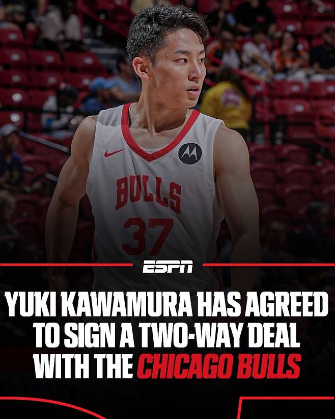 20일 시카고와 투 웨이 계약을 체결한 가와무라 유키. 사진=ESPN SNS