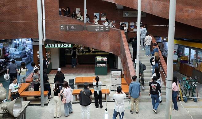 스타벅스 광장마켓점의 모습/ 사진 = 한경 DB