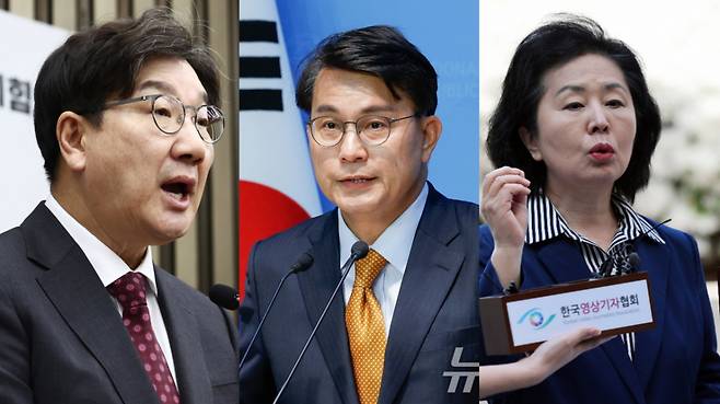권성동 국민의힘 의원(왼쪽), 윤상현 국민의힘 의원(가운데), 김영선 국민의힘 전 의원(오른쪽). /사진=뉴스1
