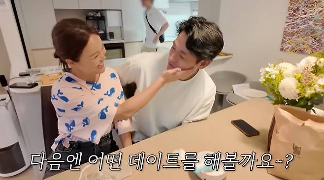 ‘백지영 Baek Z Young’ 채널 캡처