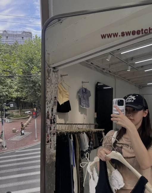 미연 소셜 계정 캡처