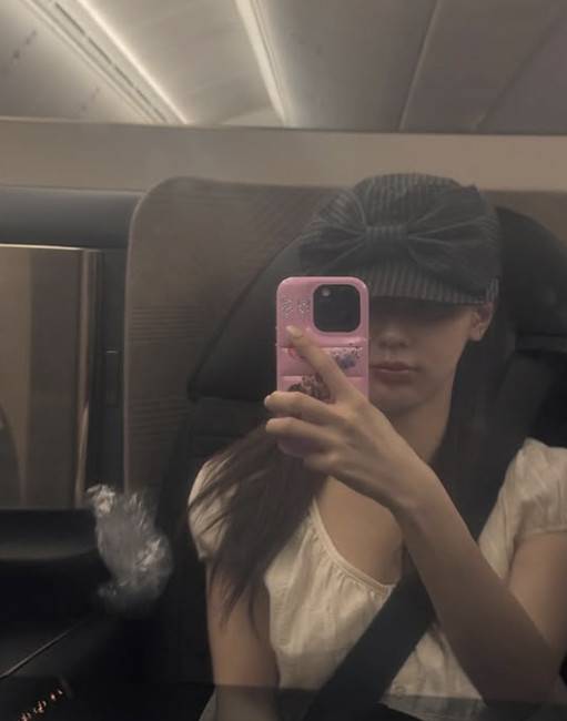 미연 소셜 계정 캡처