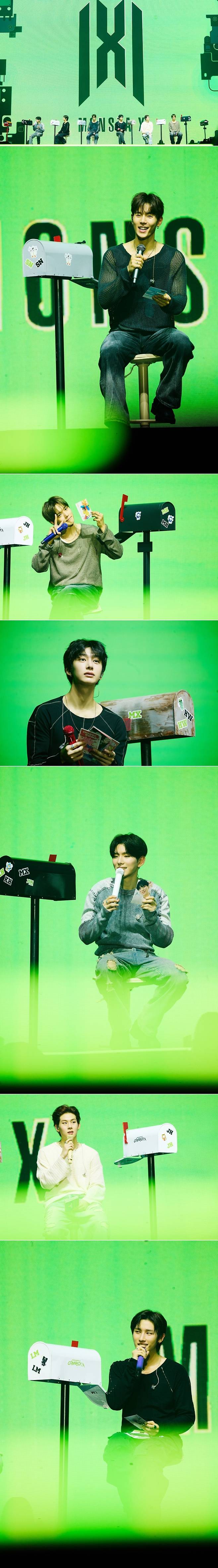 사진=스타쉽엔터테인먼트