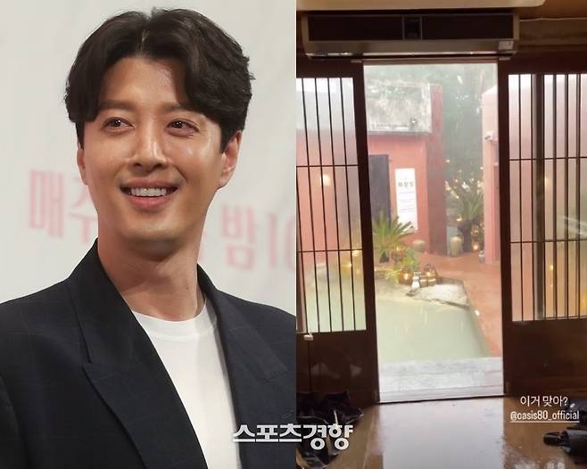 이동건 카페 SNS 캡처