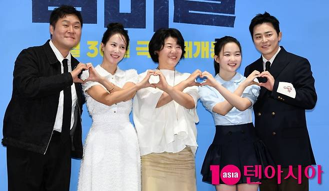 사진=텐아시아DB