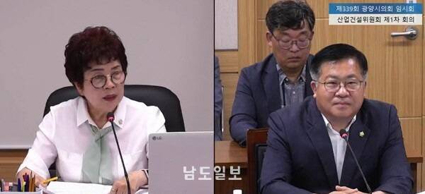 제 399회 광양시의회 임시회 산업건설위원회 제 1차 회의에서 백성호 광양시의원이 발언하고 있다./시의회 방송 캡쳐