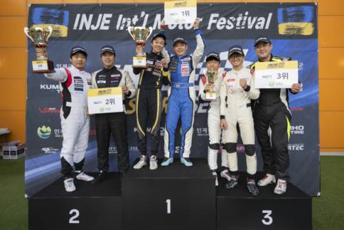 인제모터페스티벌 INGT1 시상식 모습.
