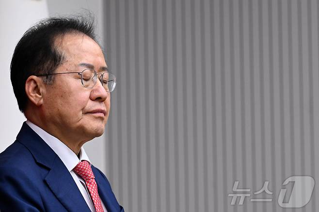 홍준표 전 대구시장. ⓒ News1 DB