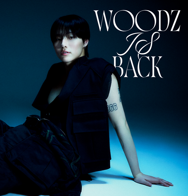 우즈. 사진 | EDAM엔터테인먼트