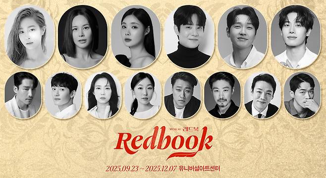 뮤지컬 ‘레드북’이 각 시즌에서 깊은 인상을 남긴 ‘안나’ 역 옥주현, 아이비, 민경아 등과 함께 2년 만에 돌아온다. 사진 | ㈜아떼오드