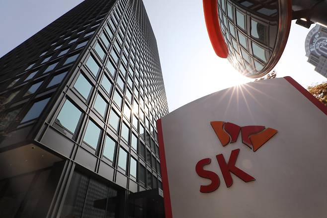 서울 종로구 서린동의 SK그룹 본사 전경. /뉴스1