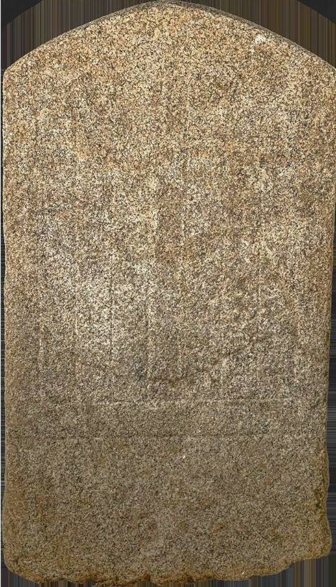 부여 쌍북리 출토 백제 명문 비석의 실물. 호남문화재연구원 제공