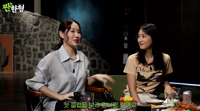 iMBC 연예뉴스 사진