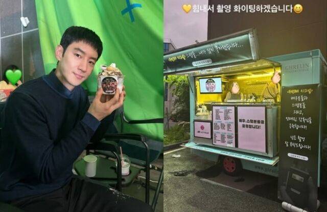 이제훈 소셜미디어