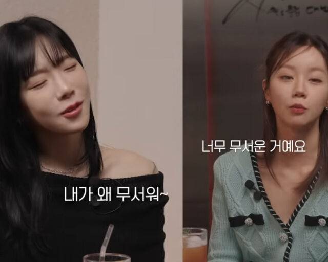 혜리가 태연과 첫 만남에 대해 언급했다. / 유튜브 '헬스클럽'