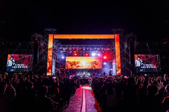 경춘선숲길 가을음악회