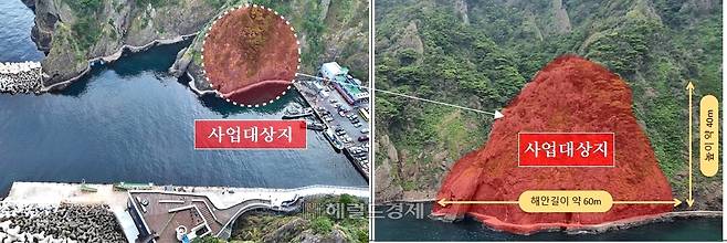 미디어파사드 사업구간인 울릉 도동항 우안산책로