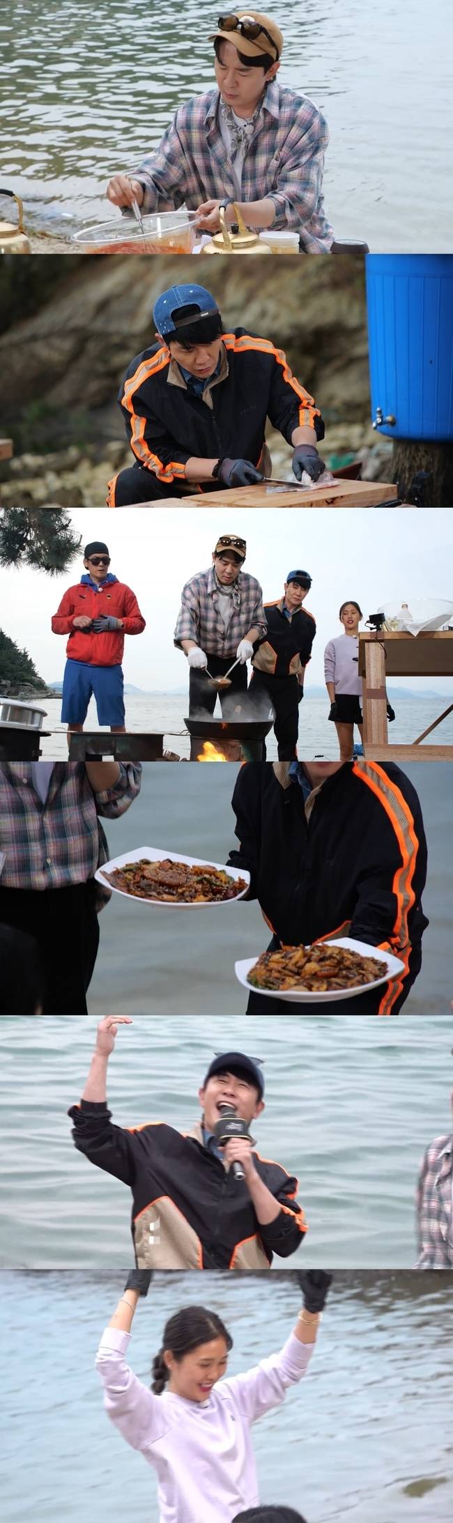 MBC ‘푹 쉬면 다행이야’