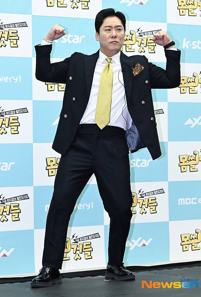 최성민/뉴스엔DB