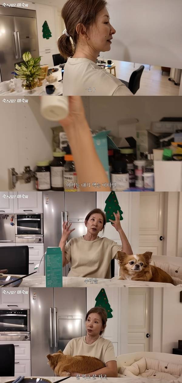 사진=채널 ‘숙스러운 미숙씨’