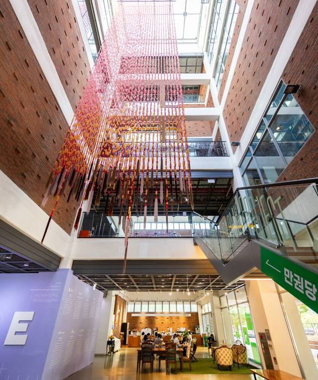 대구예술발전소