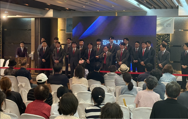 HDC현대산업개발 대표단이 홍보설명회에 참석한 모습. 사진 제공=HDC현대산업개발